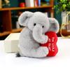 Tegneserie Elefant / Gris Holder Hjerte Plysjleker Søt Myk Nydelig Kosedyrpute Baby Berolige Dukker Bursdag Festival Gave