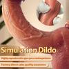 Super Double Liquid Silicone Artificial Penis Dildo Hand Stick Female Masturbator Adult Sex Toys