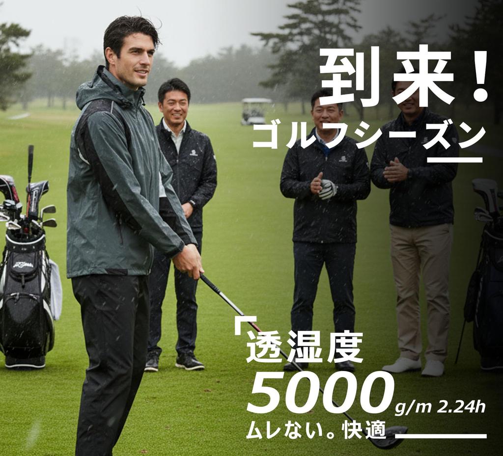 Aoki Outdoor Waterproof Rainsuit Perfect for and Mountain and Men's Set, Golf, Windbreaker, Parka. Breathable, Windproof, Lightweight.
