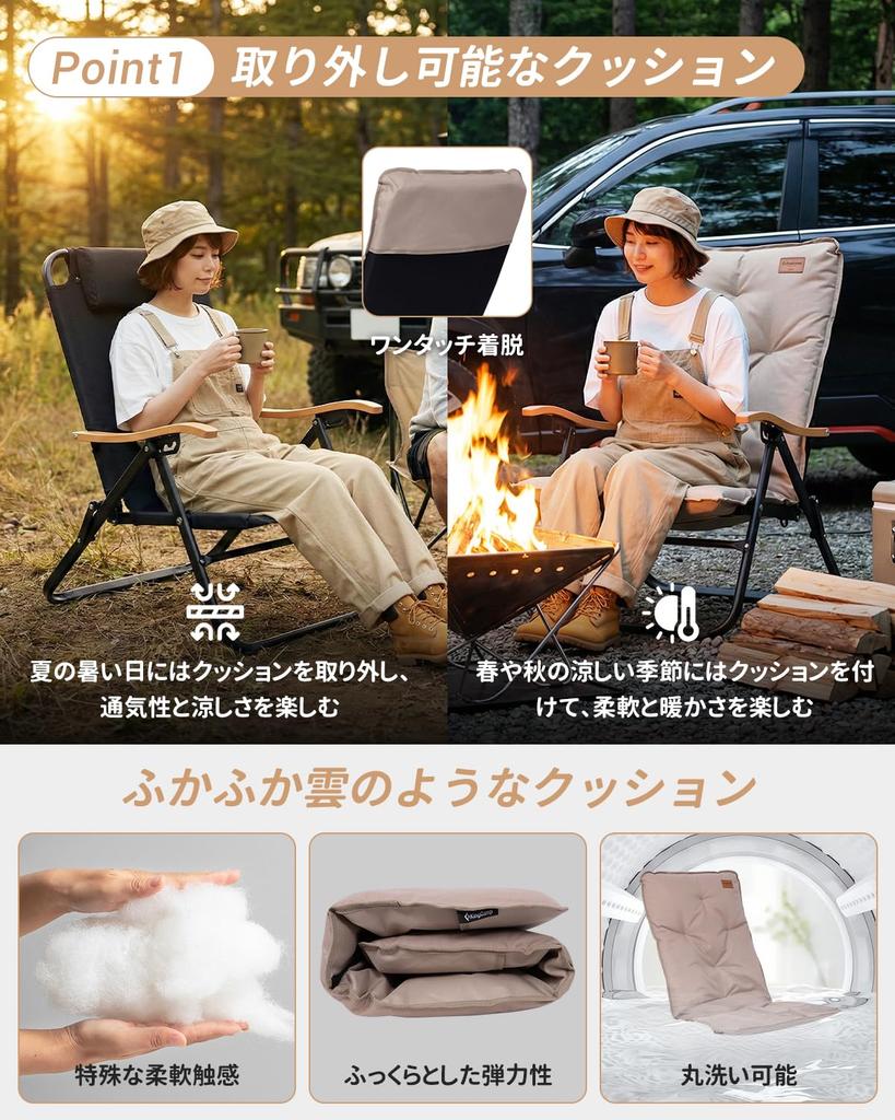 KingCamp Reclining Low Outdoor Chair with Camping Suitable for All Lightweight Aluminum Wooden 150kg Weight Reclining Relaxing Bonfire Indoor Chair,