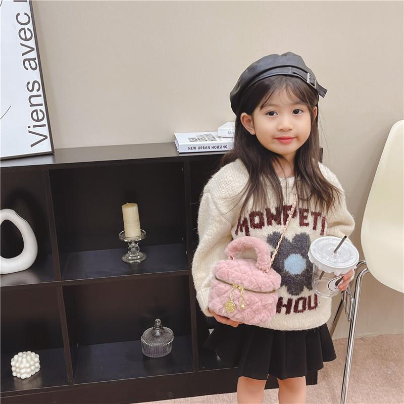Stylish Mini Plush Handbag For Kids With Trendy Quilted Design Available In Multiple Colors