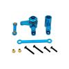 1/12 Scale Remote Control Car Metal Steering Upgrade Kit P12430
