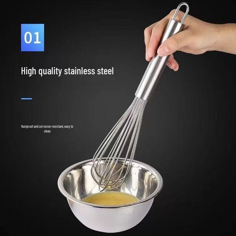 ZISIZ Stainless Steel Hand Whisk
