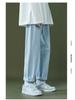 Herren Helle Weitbein-Sommerjeans: Dünn, Locker, Gerade, Elastischer Bund, Hongkong-Stil, Lässige Lange Hose