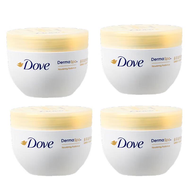 Dove Moisturizing Body Lotion 4-Pack