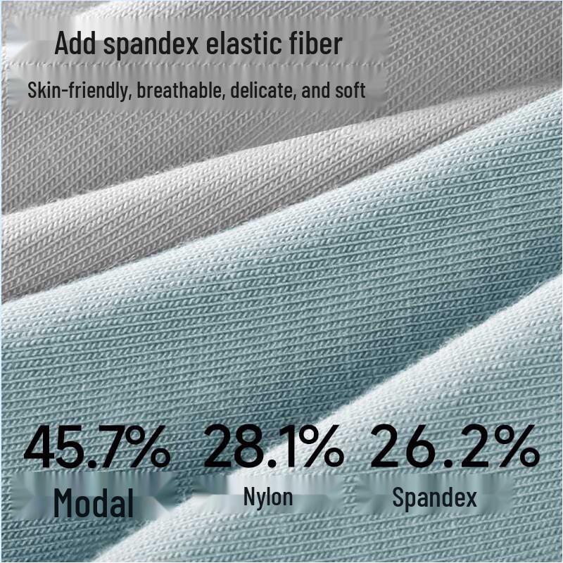 MiiOW 100S Modal Men's Seamless Antibacterial Underwear (3-Pack)