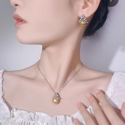 Set Imitation Natural Pearl Earrings Necklace Nanyang Pearl Women'S Noble And Elegant Earrings