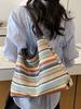 Striped Straw Woven Tote: Women's Large Capacity Shoulder Bag for Beach Vacation 2025 Fashion.