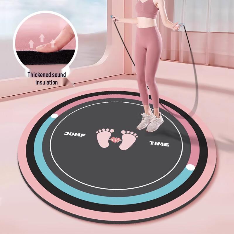 Soundproof Anti-slip TPE Jump Rope Mat
