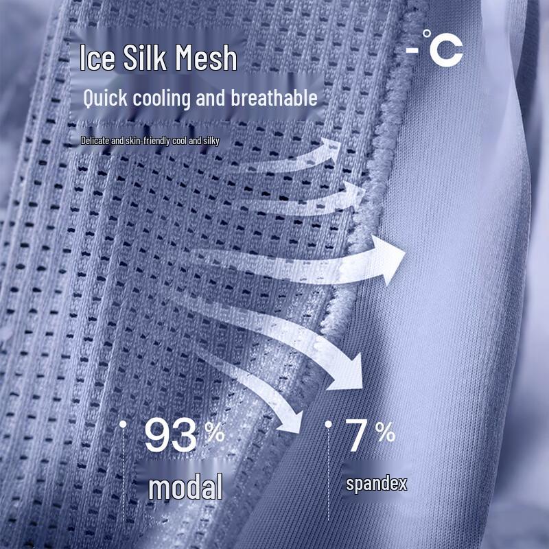 LANGSHA Men's Modal Antibacterial Ice Silk Boxer Briefs