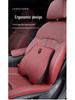 Neck Support Headrest Pillow for Hongqi HS5/H9/HS7E/HS3 - Quality Car Cushion