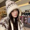 Nordic Styles Knit Cap Elastic Polyester Blend Lightweight Cold Protections Unisex Outdoor Winter Hat For Women and Girls