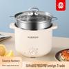 Mini 304 Stainless Steel Electric Hot Pot for Dorms – Multipurpose Noodle Cooker with Double Handles