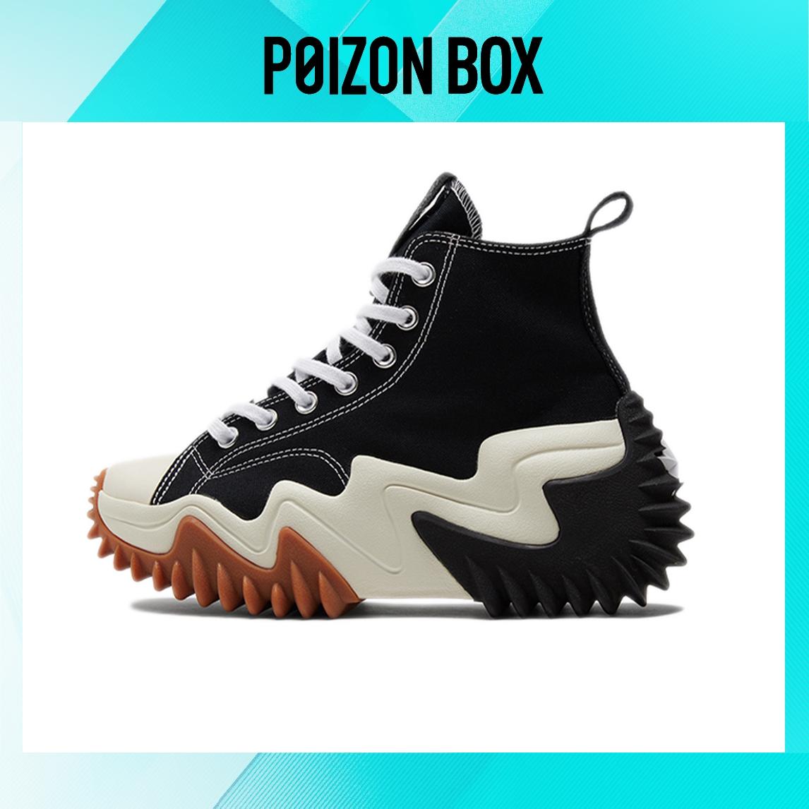 

кеды Converse Run Star Motion Black White Gum 171545C