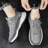 Neue Herren bequeme Outdoor-Sportschuhe Sommer Mesh-Schuhe Mesh-Schuhe Atmungsaktives Eisseiden-Gewebe Herrenschuhe Sneakers