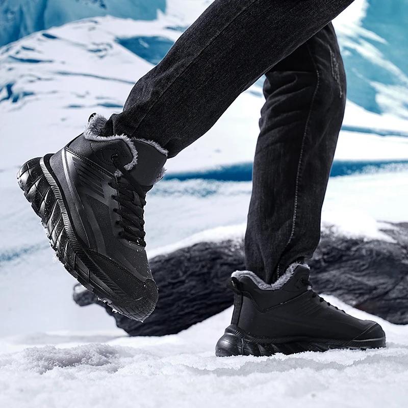 Super Warm Winter Boots With Fur Sneakers Snow Men Boots Waterproof Outdoor Boots Ankle Men Shoes Casual Men Boots Winter