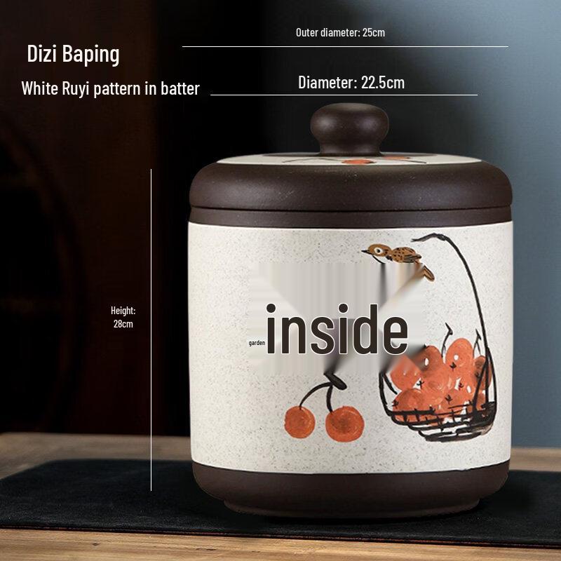 Andy Tai Purple Clay Tea Caddy for 7 Cakes