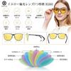 Night Sunglasses with Yellow Polarized Lenses for Driving, Cycling, Baseball, Tennis, Running, Golf, Fishing, and More. Unisex for Men and Women.