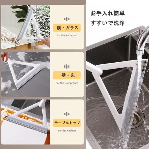 All-Purpose Silicone Broom, Multi-Functional Indoor Broom, Stylish Super Broom, Removes Shedding Hair, Dog Hair, Cat Hair, and Hair, Ultra-Lightweight