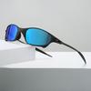 Xmetal Juliet Polarized Sunglasses Unisex Outdoor Cycling Travel UV400 Protection