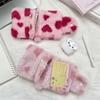 Cute Floral Korean Fashion Wallet for Girls Portable Coin Purse Card Holder Small Storage Bag