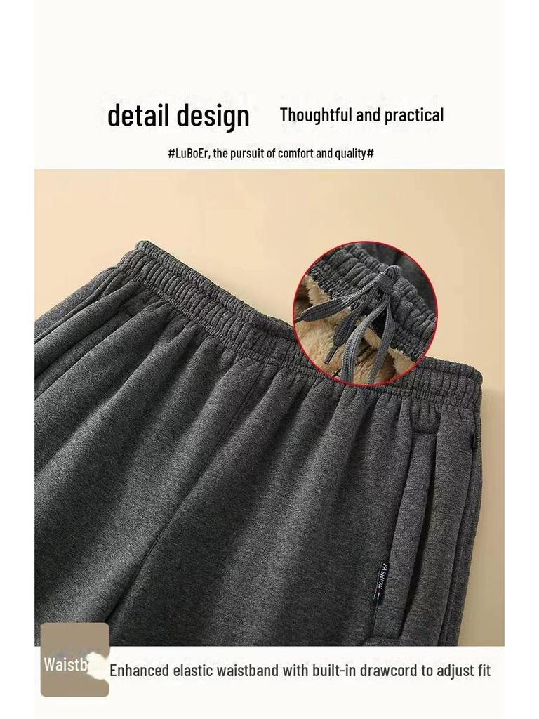 Męskie pluszowe spodnie dresowe z jagnięcej skóry - Pogrubione, o luźnym kroju, zimowe spodnie codzienne dla osób w średnim i starszym wieku.