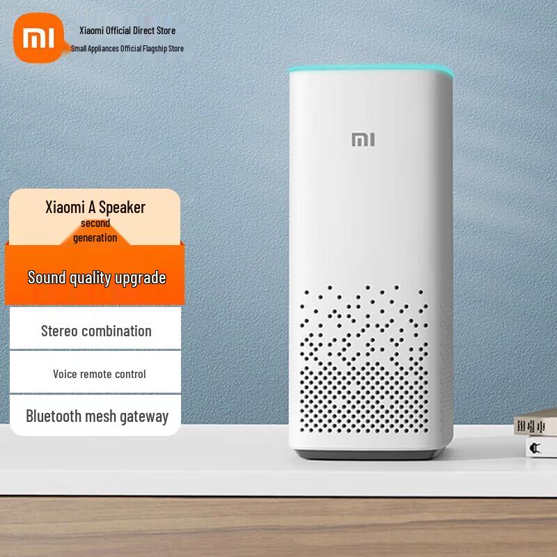 Xiaomi Xiaoai AI Speaker 2nd Gen