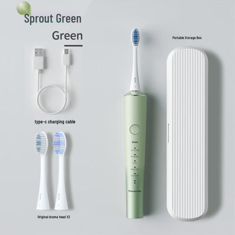 Panasonic Smart Sonic Electric Toothbrush CN plug (adapter included)