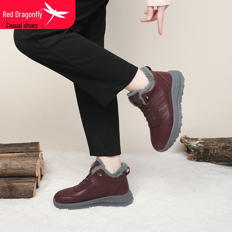 Red Dragonfly Women's Winter Snow Boots with Fleece - High-Top Cotton Walking Shoes for Middle-Aged and Elderly Mothers