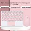 Clavier tactile Bluetooth sans fil universel pour tablettes iPad/Samsung - Clavier magique portable