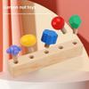 Wooden Montessori Early Learning Screw Building Blocks Shape Toy For Kids Handeye Coordination Development