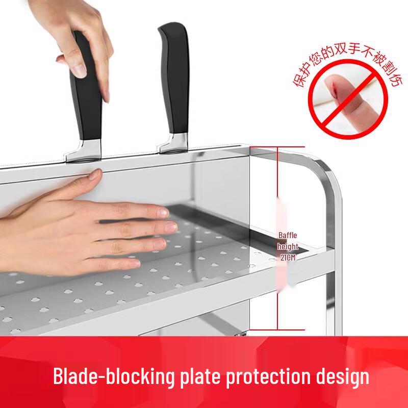 Yunshuang Stainless Steel Kitchen Storage Rack