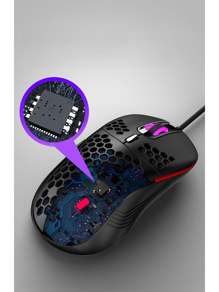 D110 Lightweight Luminous Wired Mechanical Gaming Mouse with Hollow Design
