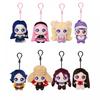 Aespa 05 Surprise Plush Keyring