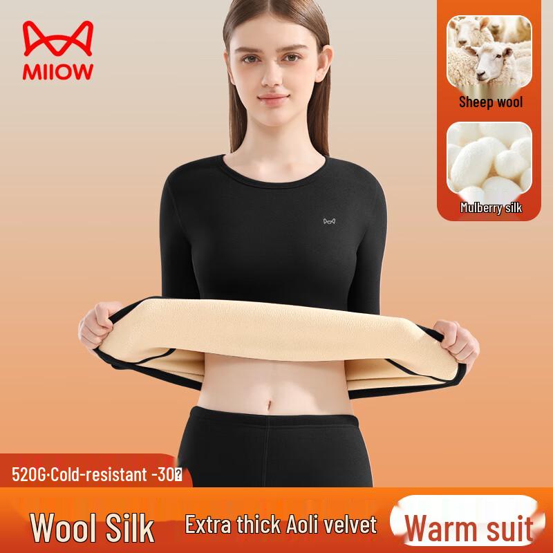 Maoren Women's Ultra-Thick Fleece Wool & Silk Blend Thermal Set