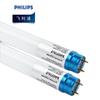 Philips Economical LED T8 Tube Light