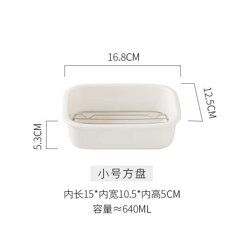 

Ins High Ceramic Tableware Home Oven Baking Bowl White with Iron Mesh Square Plate Afternoon Tea Plate High Beauty