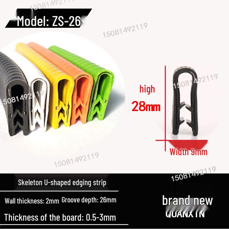 U-Shaped Rubber Edge Banding for Glass and Steel Tiles