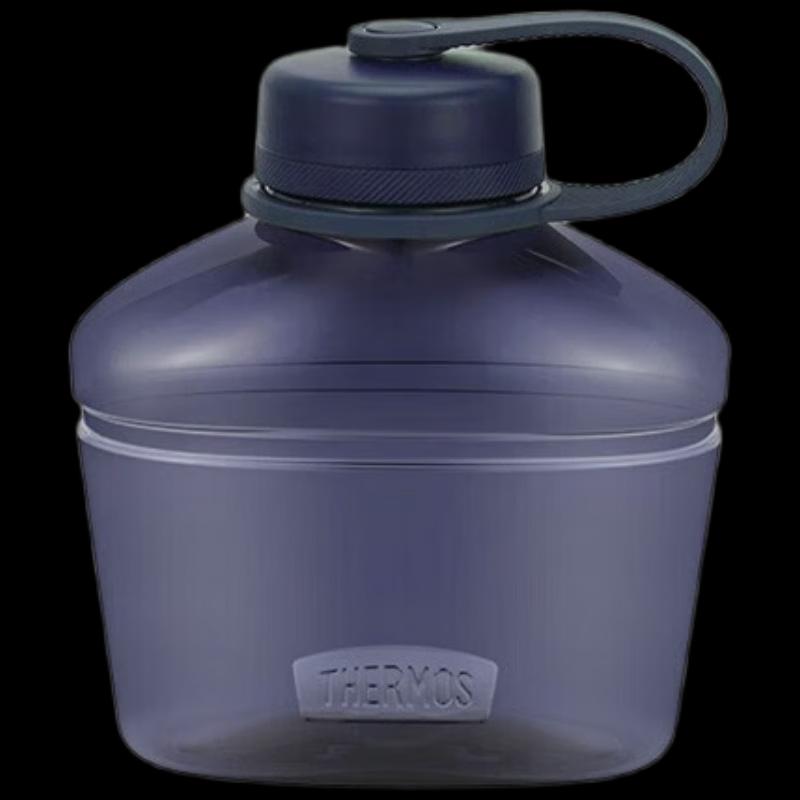 Thermos TSK2-1000 Retro Forest 1100ml Sports Water Bottle