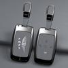 LEVC Geely Yizhen L380 Key Cover: Premium Remote Protective Case