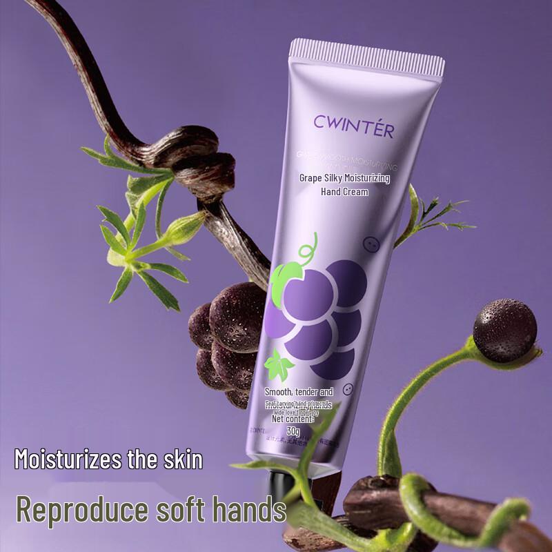 

DAGO Moisturizing & Nourishing Skincare