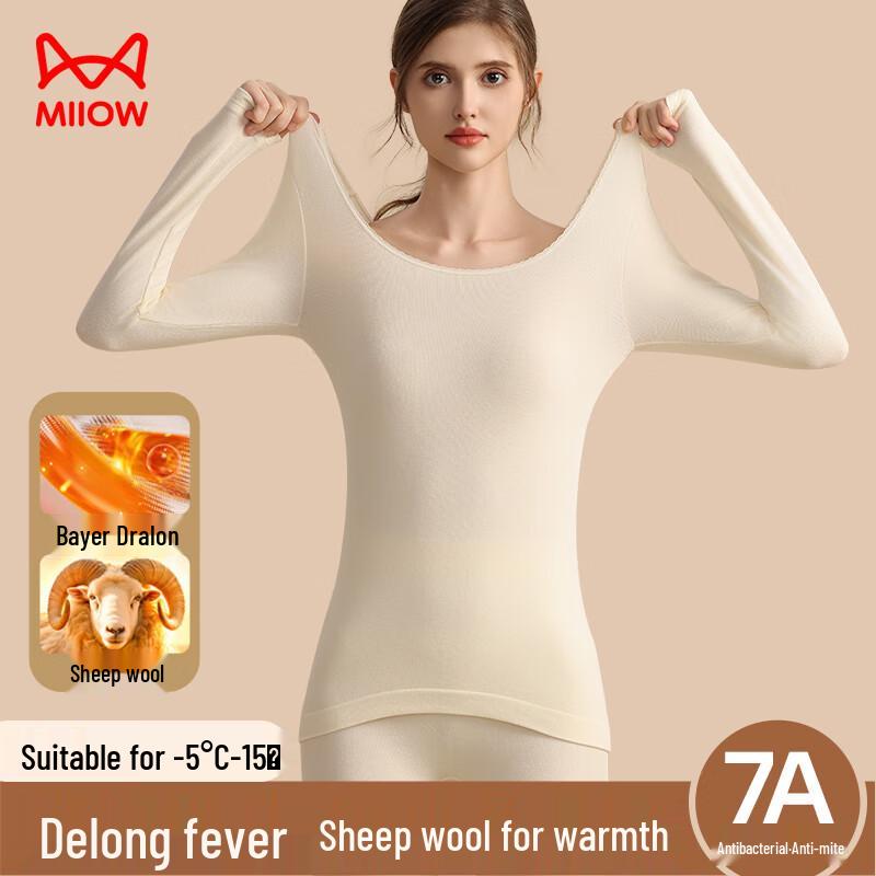 MaoRen Women's Lace Trim Seamless Thermal Underwear Set