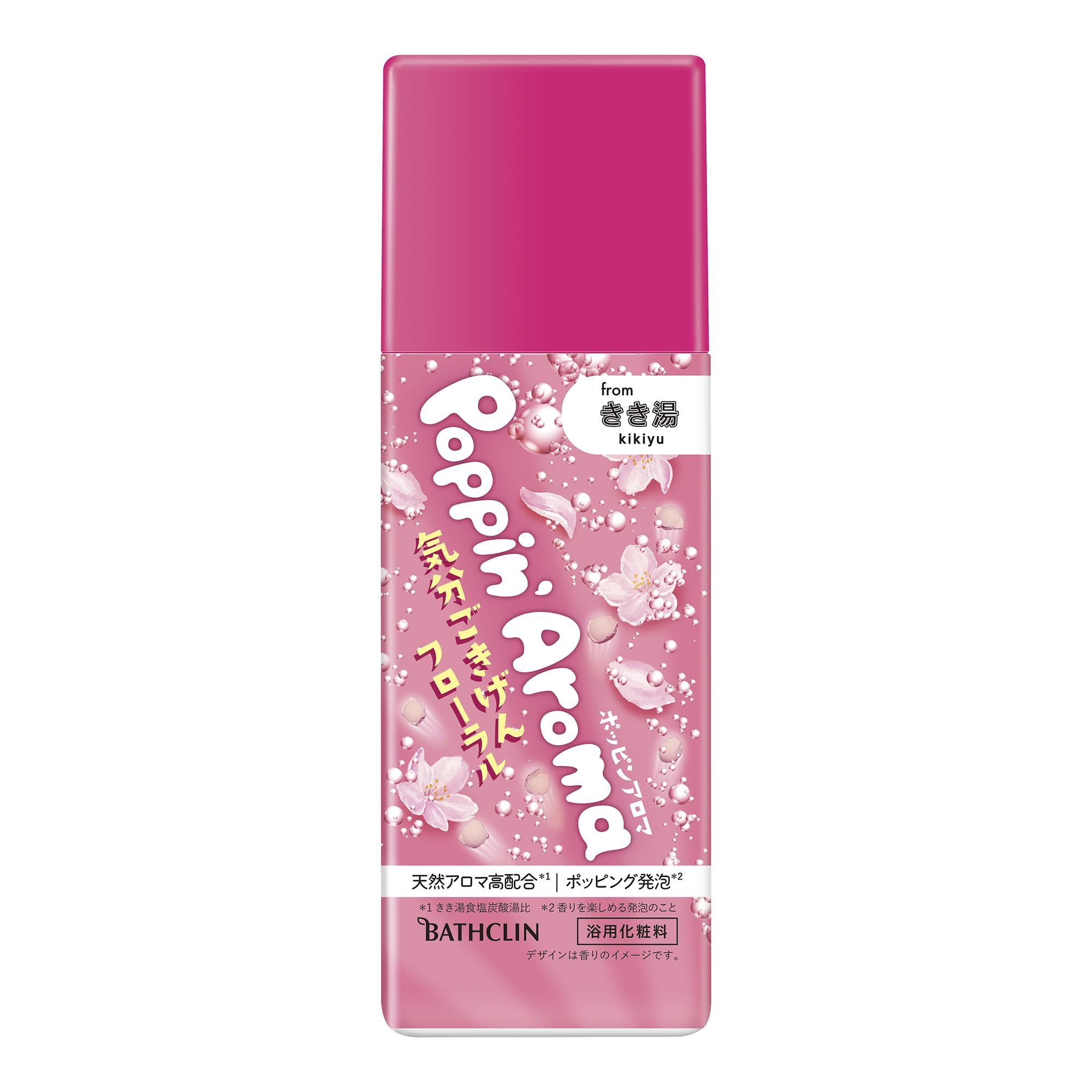 

Kikiyu Feel Good Floral 360g 12 Bathclin Carbonated Bath Foaming Poppin Aroma, Scent, (approx. servings), Additive,