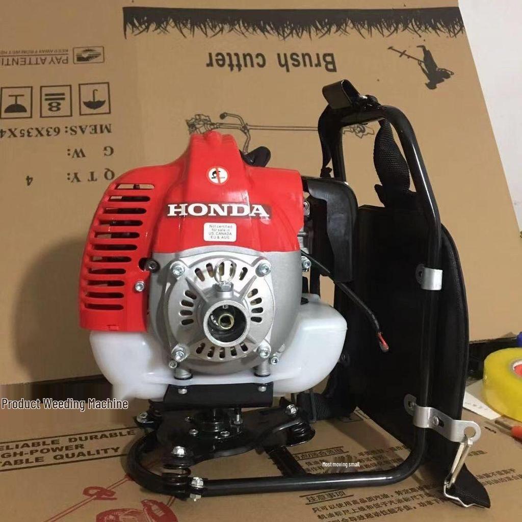 Honda GX35 Side-Mounted Brush Cutter 140 Power, Four-Stroke Engine 139
