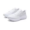 Under Armour Charged Rogue 5 Women's White Running Shoes 3028262-100