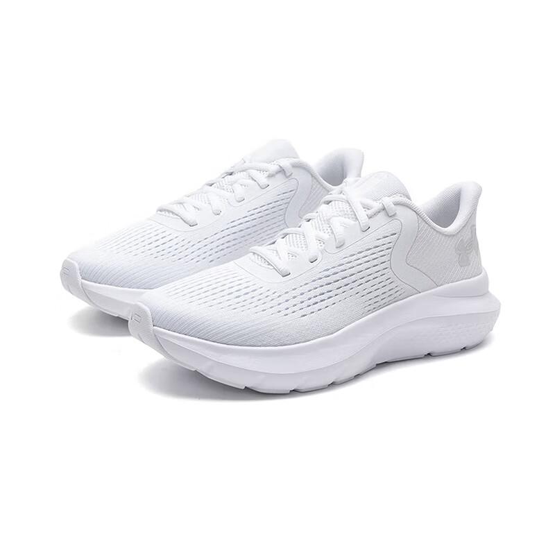 Under Armour Charged Rogue 5 Women's White Running Shoes 3028262-100