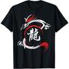 Dragon Chinese Calligraphy Writing Power And Strength T Shirt