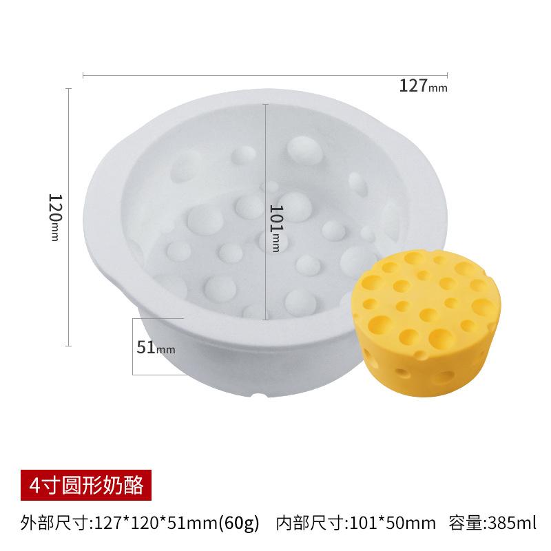Eight Cavity Silicone Mold For Cheesecake Mousse Chocolate Pudding Baking DIY