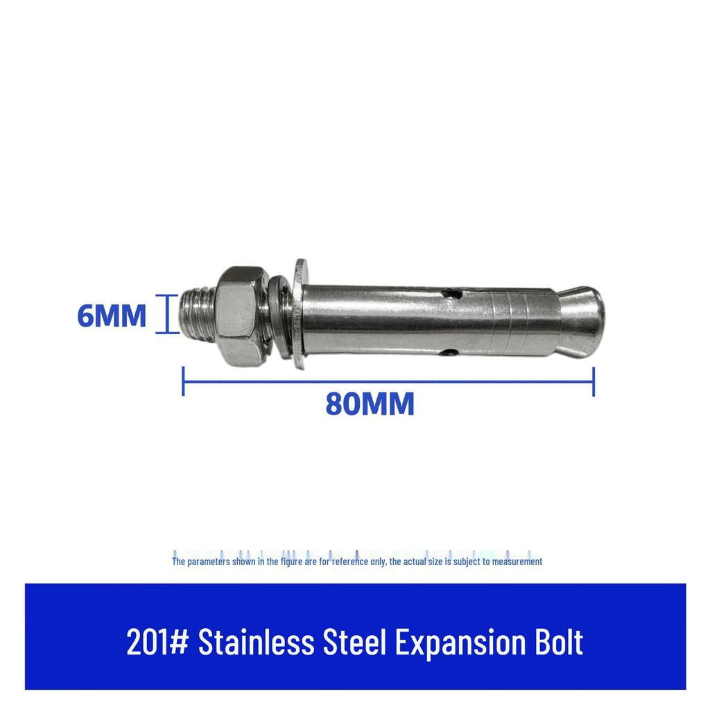 201 Stainless Steel Heavy-Duty Expansion Bolt