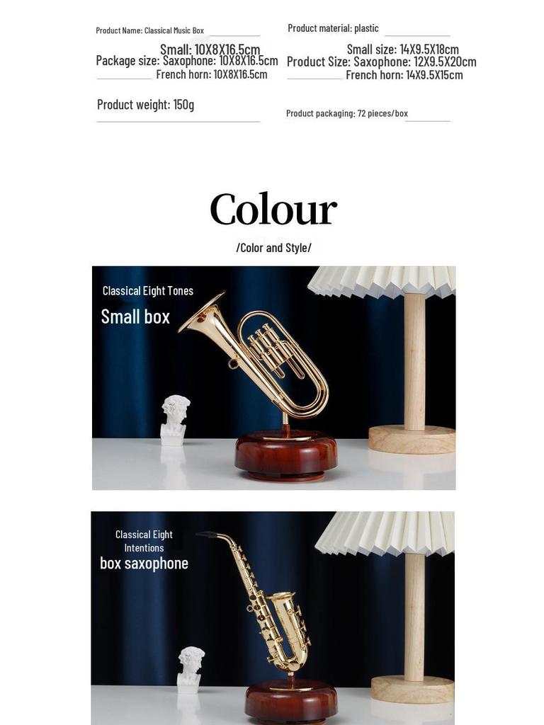 European Style Rotating Music Box: Guitar & Violin Ornament - Perfect Birthday or Couple Holiday Gift for the Living Room.